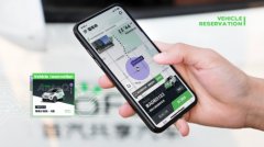 北京“无车家庭”新政出台，GoFun出行为购车用户