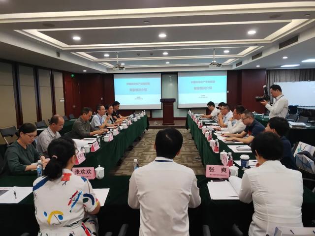 中国自动化产业链联盟成立