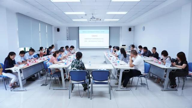 中国自动化产业链联盟成立