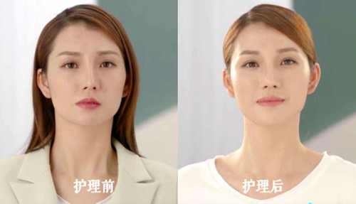 4000家门店全国第一！继行业率先复苏之后，樊文花再交“神级作业”