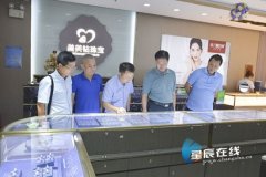 省市场监督管理局调研长沙珠宝行业 助力企业健