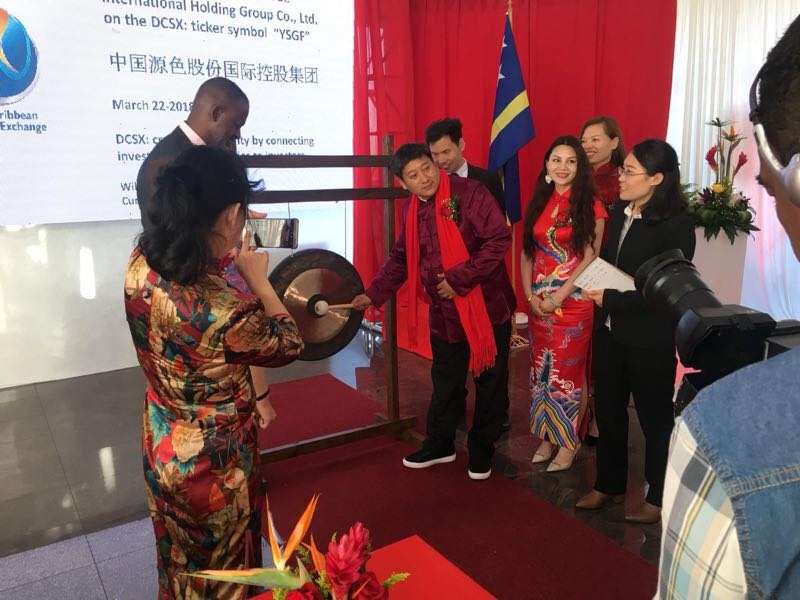 现代农业：前进中的河南源色生态农业股份有限公司