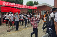 2020年上海高考顺利结束 预计7月23日可查询成绩