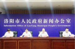 洛阳公布2020年夏粮收购政策，小麦最低收购价1.12元/斤