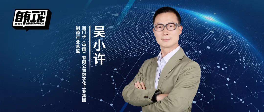 微信图片_20200709163603