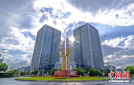 江苏自贸区南京片区打造市场监管一体化智慧平台