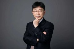 刘兴华：培育中国资管行业特色，完善顶层设计
