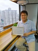 轨道插座行业标准起草者，标准才是安心的！