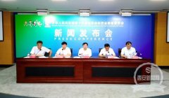 十四运群众体育工作稳步推进