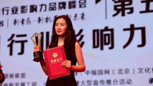 实力瞩目！轻奢科技护肤品牌FARBÉRLY法伯丽，屡