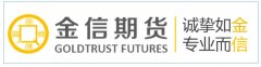 金信期货研究院“黑色系”半年度策略：地产基