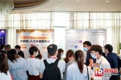 互联网+人力资源服务商，兼职猫灵活用工助力企