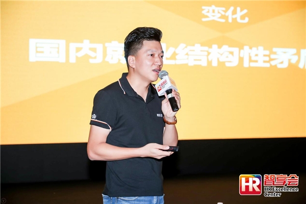 互联网+人力资源服务商，兼职猫灵活用工助力企