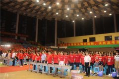 感恩有你——宜宾天立学校举行初三年级毕业典礼