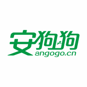 安狗狗公司将在2020ChinaJoyBTOB展区再续精彩