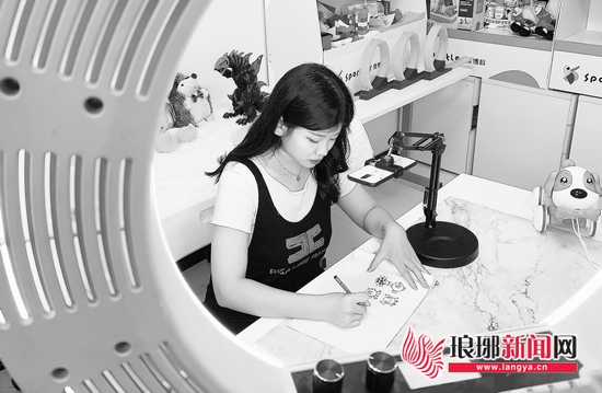 《网络直播营销行为规范》实施 临沂电商人：共同遵守才是王道