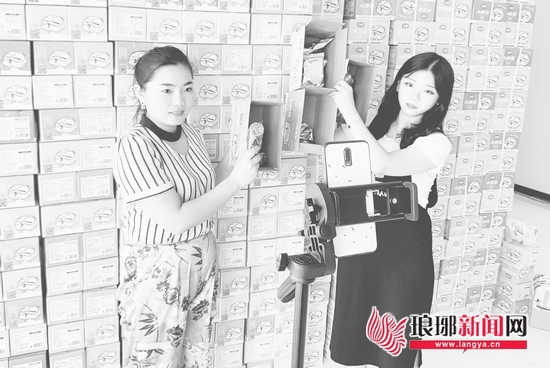 《网络直播营销行为规范》实施 临沂电商人：共同遵守才是王道