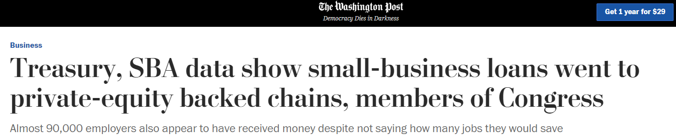 美国疫情救助贷款被“圈内人”瓜分？美媒：到