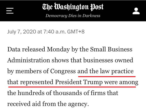 美国疫情救助贷款被“圈内人”瓜分？美媒：到