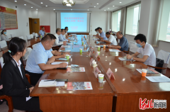 规范行业秩序！河北召开推广全省房屋租赁合同示范文本座谈会
