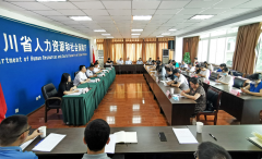 稳定劳动关系 四川将指导企业力争不裁员、少裁员