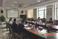 华北科技学院邹光华一行到防灾科技学院调研交