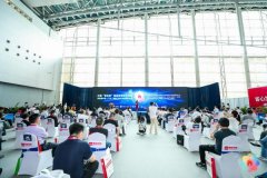 2020“葵花奖”重磅奖项隆重揭晓