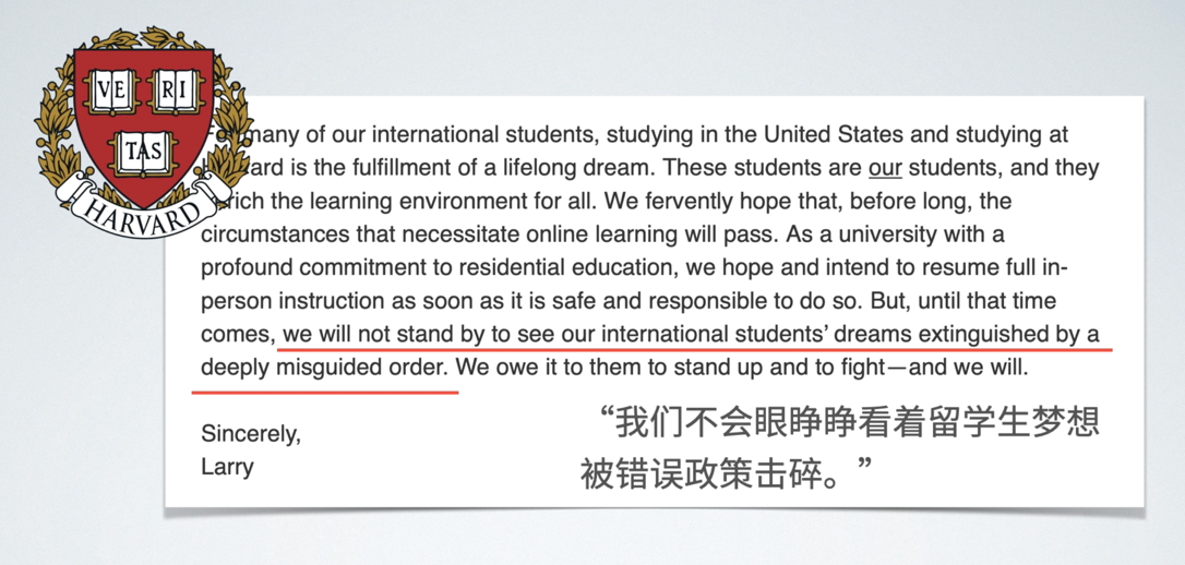 北美观察丨强制学校复课：白宫政策昨日重现