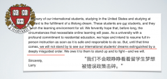 北美观察丨强制学校复课：白宫政策昨日重现