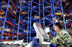 为全球产业链供应链安全作出“中国贡献”