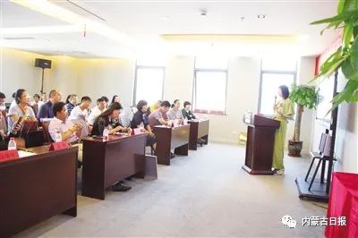 内蒙古直播人才培训基地正式启幕