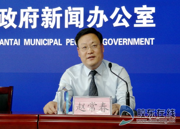 《烟台市优化法治环境改革攻坚实施方案》解读