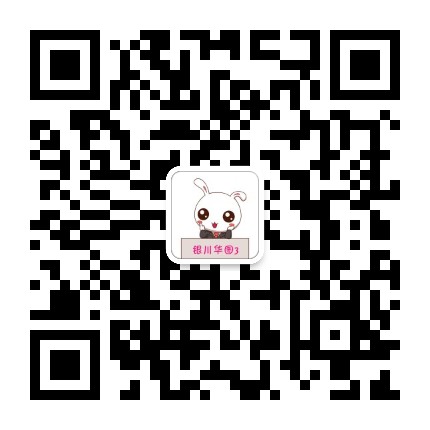 2020宁夏三支一扶招募3000人_服务期满优惠政策
