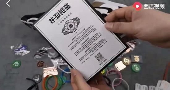 莆田系攻占抖音快手:哪有流量哪就有莆田鞋和莆