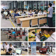 汉中职业技术学院圆满完成1+X证书汽车专业领域