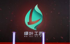 为人才搭建“亮绝活、现绝技”的舞台，上海启