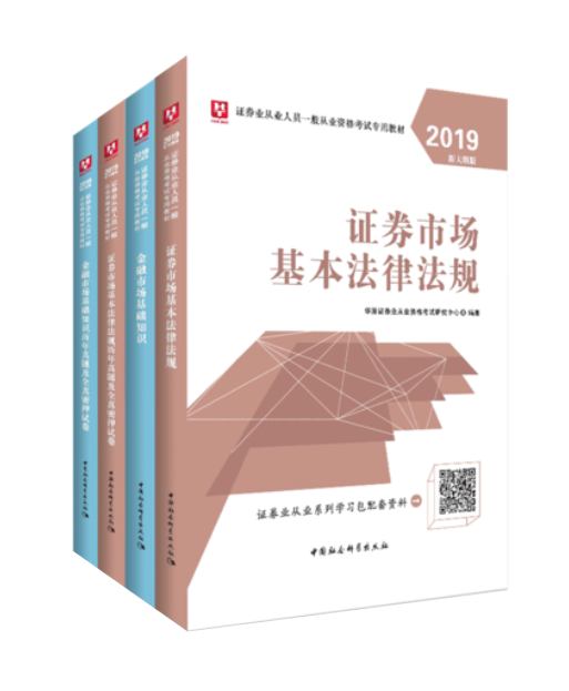 2020宁夏军队文职报名截止仅剩三天_招考对象