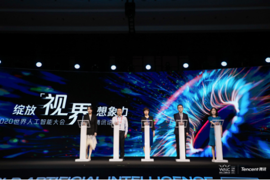 腾讯Light计划重磅升级至2.0版 培养未来科技人才