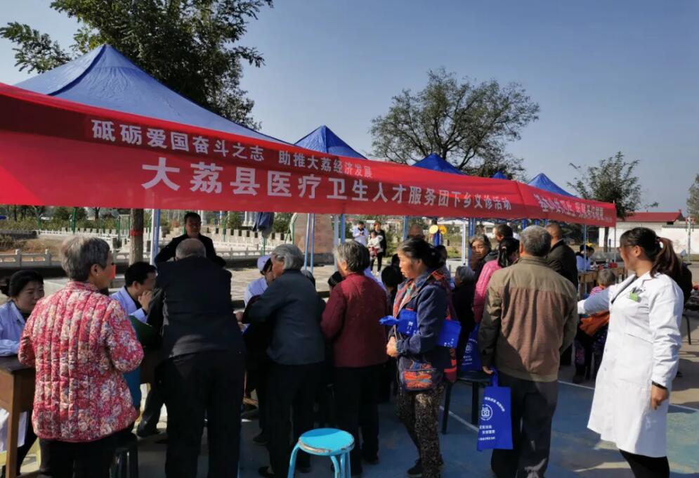 大荔：“三抓”构筑人才集聚新高地