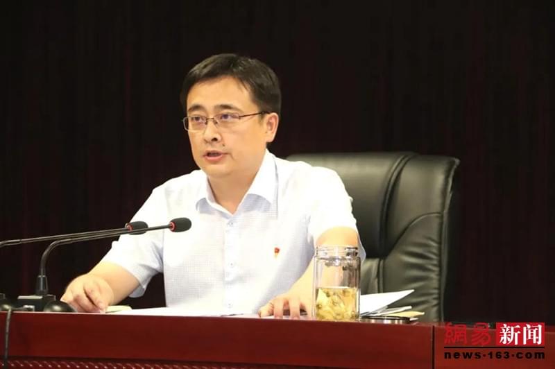 漯河市召开“散乱污”企业动态清零专项行动暨核查培训会