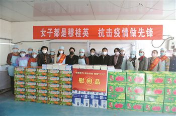 内蒙古工会凝聚力量战疫情助力企业复工复产