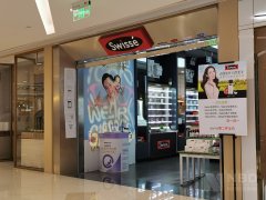 疫情下全球保健品行业冰火两重天 中国市场回暖