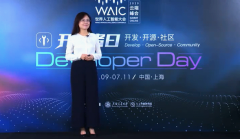 2020世界人工智能大会 百度吴甜揭秘文心如何“乘
