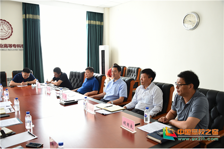 长春市教育局副局长单联成一行到长春汽车工业