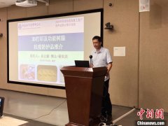 福建：出口口罩“亿元订单”激活科技需求