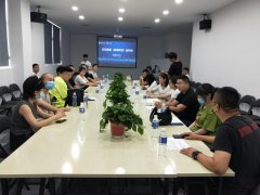 枫杨园区运营中心新竹之声第八期“直播带货为传统产业赋能”活动顺利开展