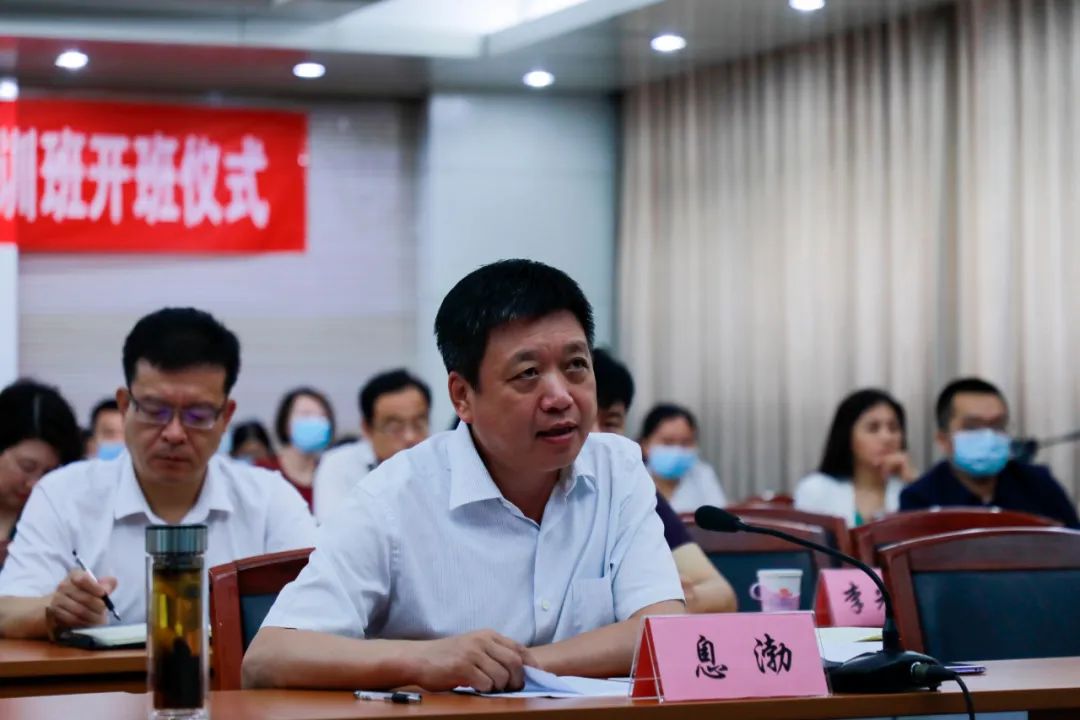 衡水“企业食品安全提升工程”培训班正式开班