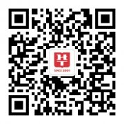  黑龙江省2020年度公务员招考工作政策咨询电话(3)