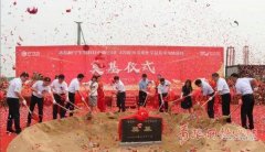 打造长江以北农化行业高端制造引领者！平度这