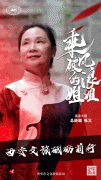 疯狂打call！西安文化旅游行业中那些“乘风破浪